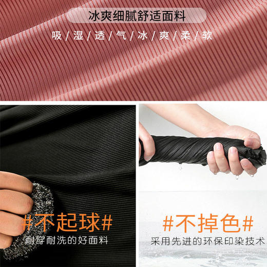 阔腿裤女夏季薄款裤子大码胖mm200斤高腰垂感宽松显瘦休闲裤 商品图6