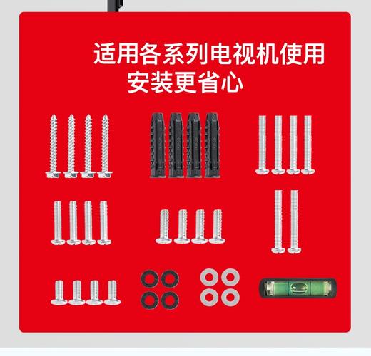 电视机墙挂架26 32 43 50 55 60 英寸电视挂架通用壁挂加厚挂墙支架 电视设计安装孔距随意调整通用加厚 商品图5
