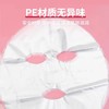 【500片 】一次性美容保鲜膜贴 商品缩略图3