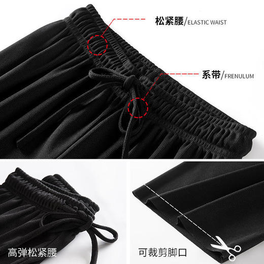 阔腿裤女夏季薄款裤子大码胖mm200斤高腰垂感宽松显瘦休闲裤 商品图5