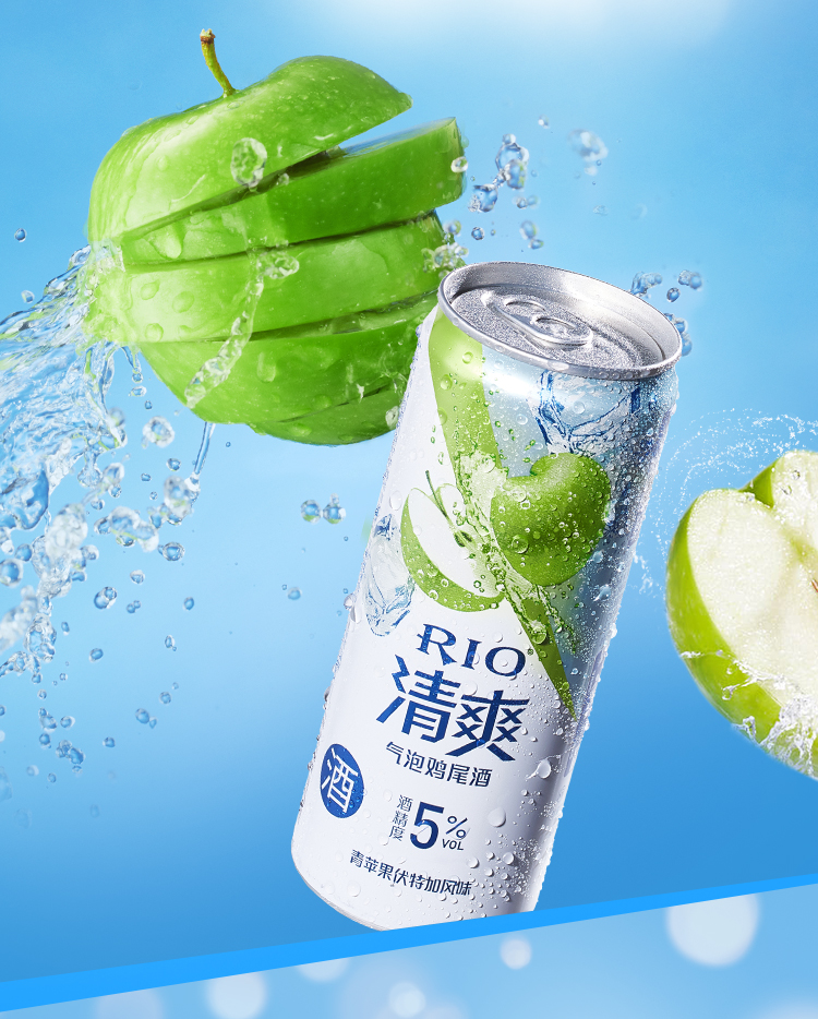 rio锐澳鸡尾酒洋酒果酒畅爽cp清爽强爽330ml*16罐