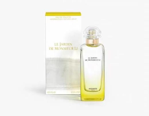 Hermes爱马仕李先生的花园香水系列 商品图1