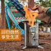 火枫青山柴火炉1101301001 商品缩略图2