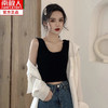 吊带打底背心女外穿内穿潮流美背白色露脐短款上衣内衣薄款夏 商品缩略图4