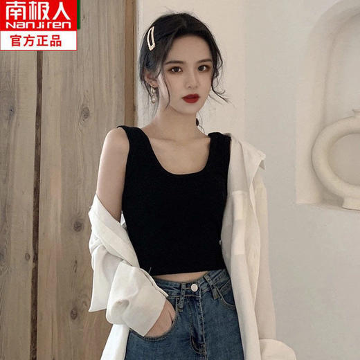 吊带打底背心女外穿内穿潮流美背白色露脐短款上衣内衣薄款夏 商品图4