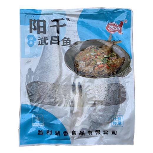 （2023.10.31到期）湖之香阳干武昌鱼约400g 商品图1