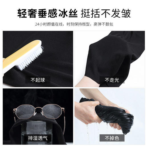 阔腿裤女夏季薄款裤子大码胖mm200斤高腰垂感宽松显瘦休闲裤 商品图3