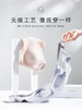 【素然】爱慕义乳文胸  背心式无痕通码 健康文胸  运动睡眠可穿 商品缩略图0