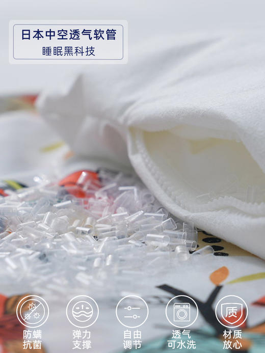 【DOMIVA】婴儿软管防螨枕 6Y+ 商品图2