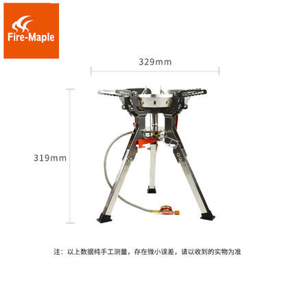 火枫泰坦野营气炉（整体式）（108整体式升级版） 商品图1