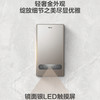 海尔（Haier）壁挂炉L1PB26-HM(T) 适用（50-180平） 商品缩略图13