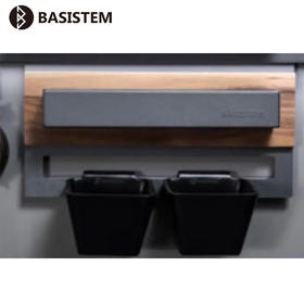 BASISTEM 厨房收纳 巴塞尔 保鲜洁具用品架