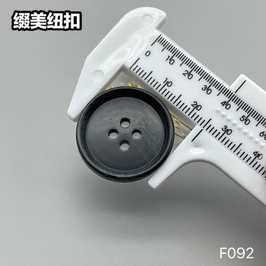 F092(整包购买) 商品图9