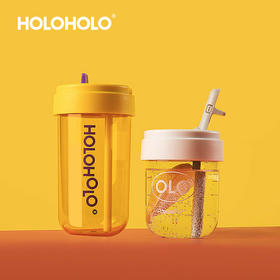 HOLOHOLO儿童吸管杯夏季便携吨吨杯Tritan耐高温运动塑料随行水杯