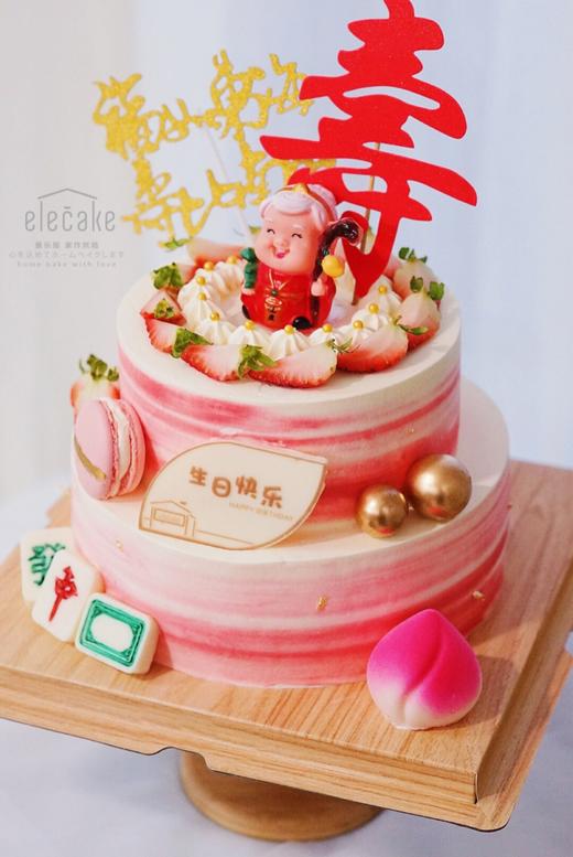 大三元蛋糕（可换老爷爷款） 商品图2