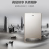 海尔（Haier）壁挂炉L1PB26-HM(T) 适用（50-180平） 商品缩略图10