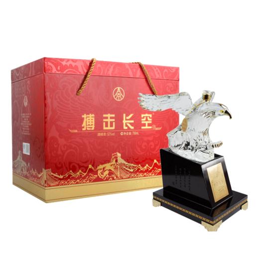 五粮液生态酿酒·搏击长空酒 52度 750mL*1瓶 商品图3