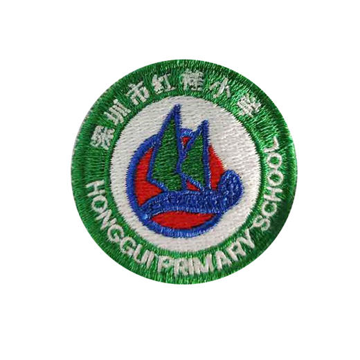 深圳罗湖红桂小学新生套餐刺绣校徽校服 商品图0