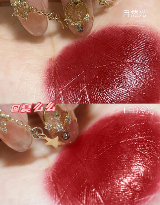 YSL小粉条202 商品图1