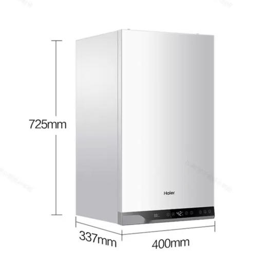 海尔（Haier）壁挂炉LL1PBD26-HN1(适用50-180平方) 商品图14
