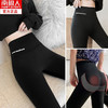 鲨鱼裤打底裤女外穿春夏薄款高腰紧身黑色瑜伽裤子 商品缩略图2