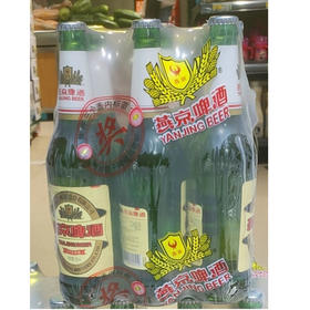 【19.5元/包】燕京瓶装干啤酒9度550ml*9瓶（050163301）