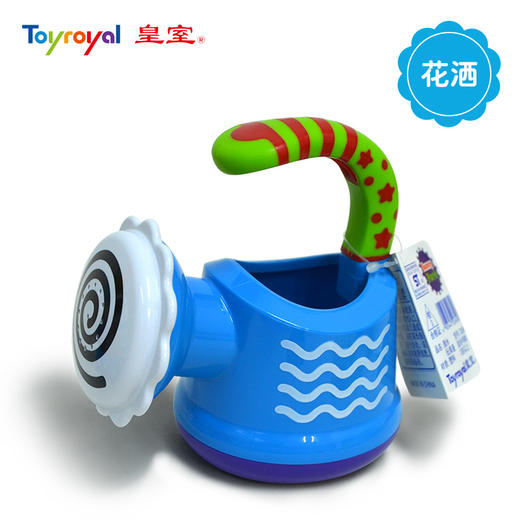 T 皇室洒水玩具壶 商品图0