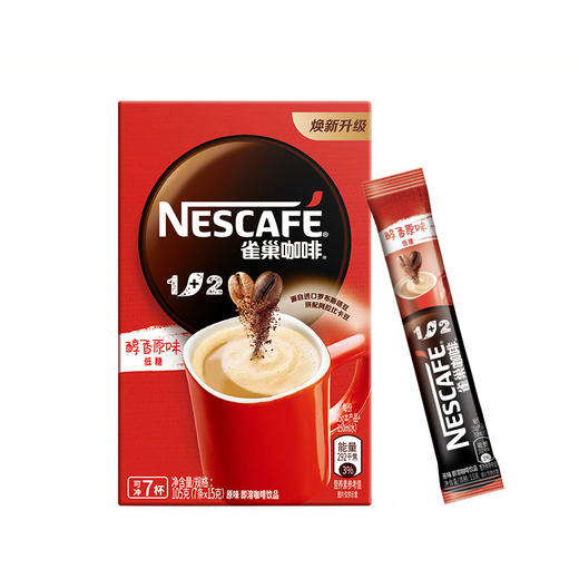 雀巢105g12原味咖啡