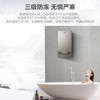 海尔（Haier）壁挂炉L1PB26-HM(T) 适用（50-180平） 商品缩略图12