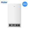 海尔（Haier）壁挂炉L1PB20-HT3(T) 商品缩略图0