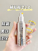 伊丽莎白雅顿铂粹御肤精华液50ml 熬夜精华2.0橘灿面部精华 商品缩略图2