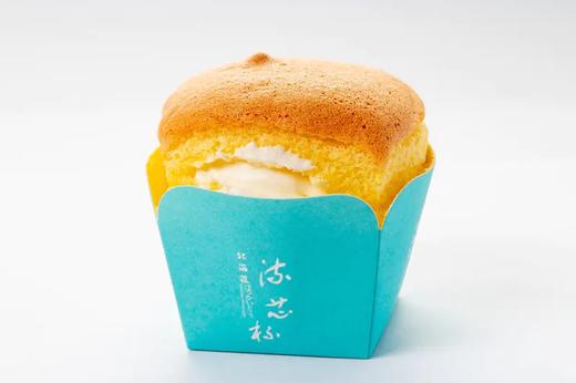 北海道香浓【周二秒杀】（卡券） 商品图1