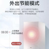海尔（Haier）壁挂炉LL1PBD26-HN1(适用50-180平方) 商品缩略图6