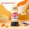 海天小味极鲜200ml 商品缩略图0