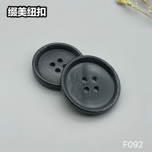 F092(整包购买) 商品图4