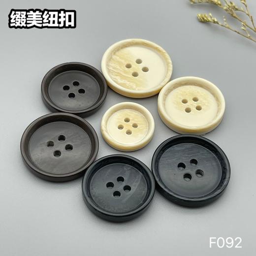 F092(整包购买) 商品图8