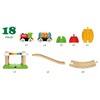 BRIO 我的小火车初级轨道套装BROC33727 商品缩略图5