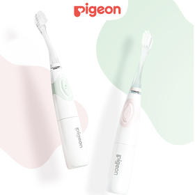 【兑换】贝亲电动牙刷套装