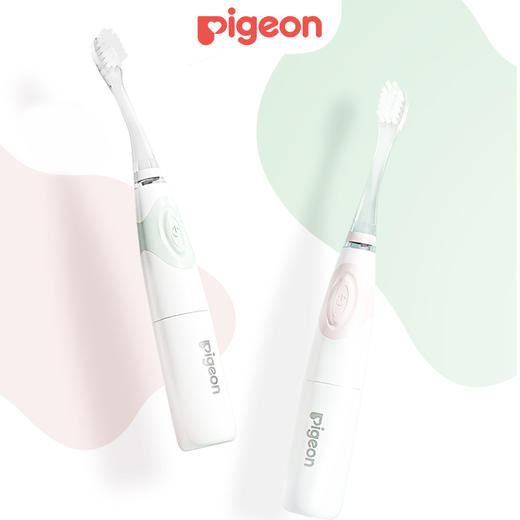 【兑换】贝亲电动牙刷套装 商品图0