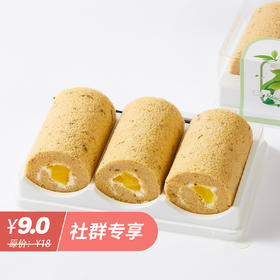 【社群秒杀】茉莉卷，原价18元/盒，秒杀价9元/盒，32家门店通用