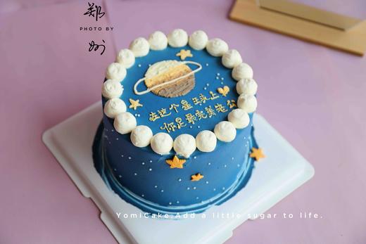 最漂亮的星⭐ 商品图0