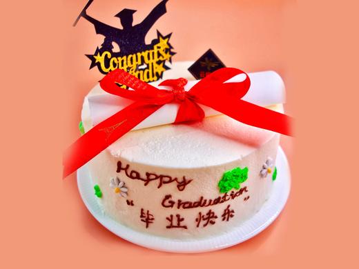 毕业快乐 商品图0