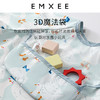 嫚熙宝宝吃饭防污罩衣画画神器儿童围兜反穿衣防水防脏饭兜春夏 商品缩略图2