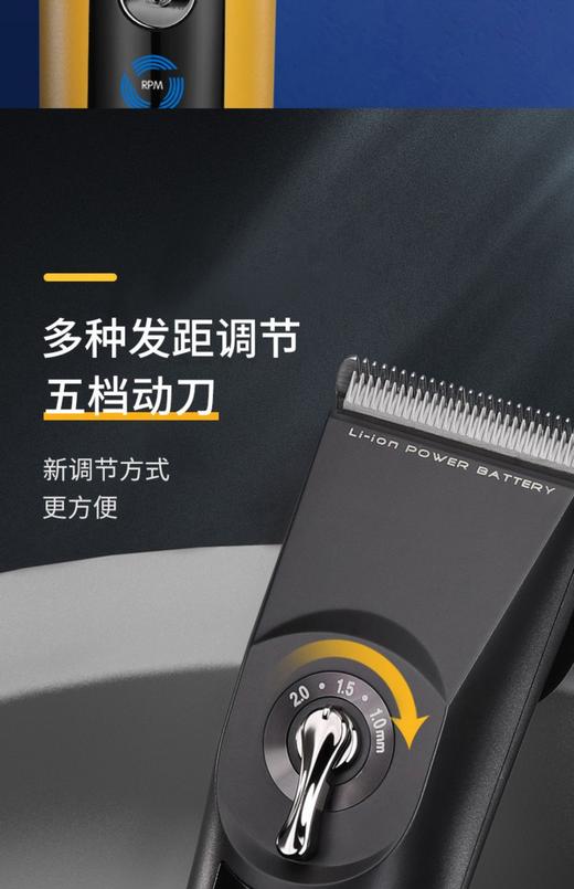 科德士电推CHC925绅士黑 商品图8