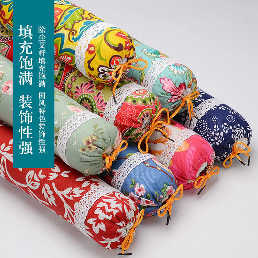 【8个颜色随机发货】来自艾乡，品质正宗。艾草颈椎枕 呵护颈椎 帮助睡眠 养生保健枕 商品图0