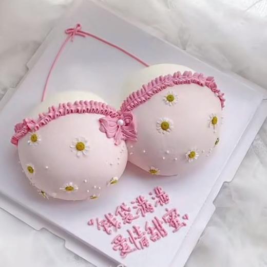 福袋满满 商品图0