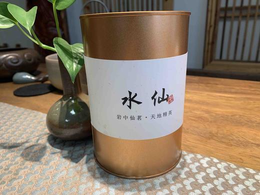 水仙260元/斤 商品图0