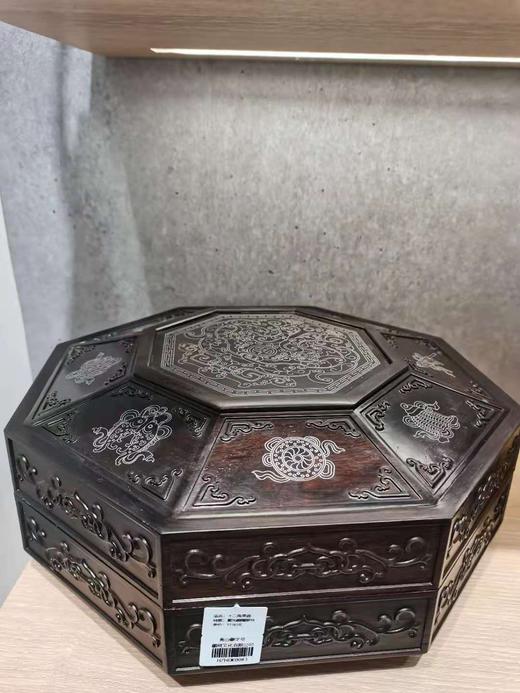 W°紫光檀镶银八宝果盒 商品图0