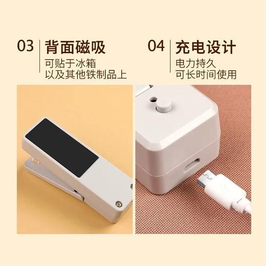 充电式封口机迷你家用便携零食包装塑封机 商品图1