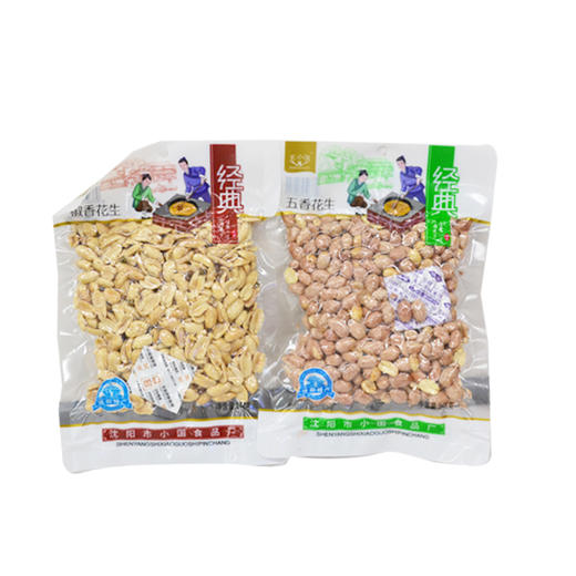 王小国经典椒香花生248g 商品图0